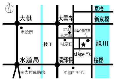 contact-ysmap