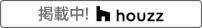 houzz-index