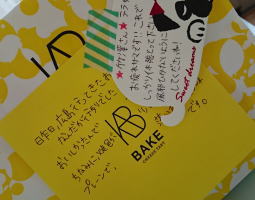 s77kenchikuchu-46
