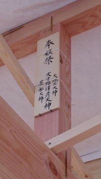 s80kenchikuchu-13
