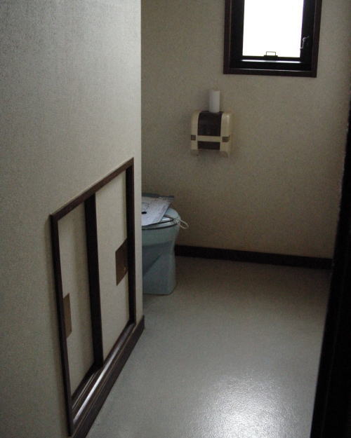 beforeafter-s42yama-10