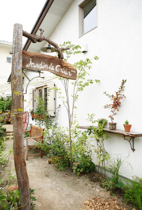 gardenlife-s21-02